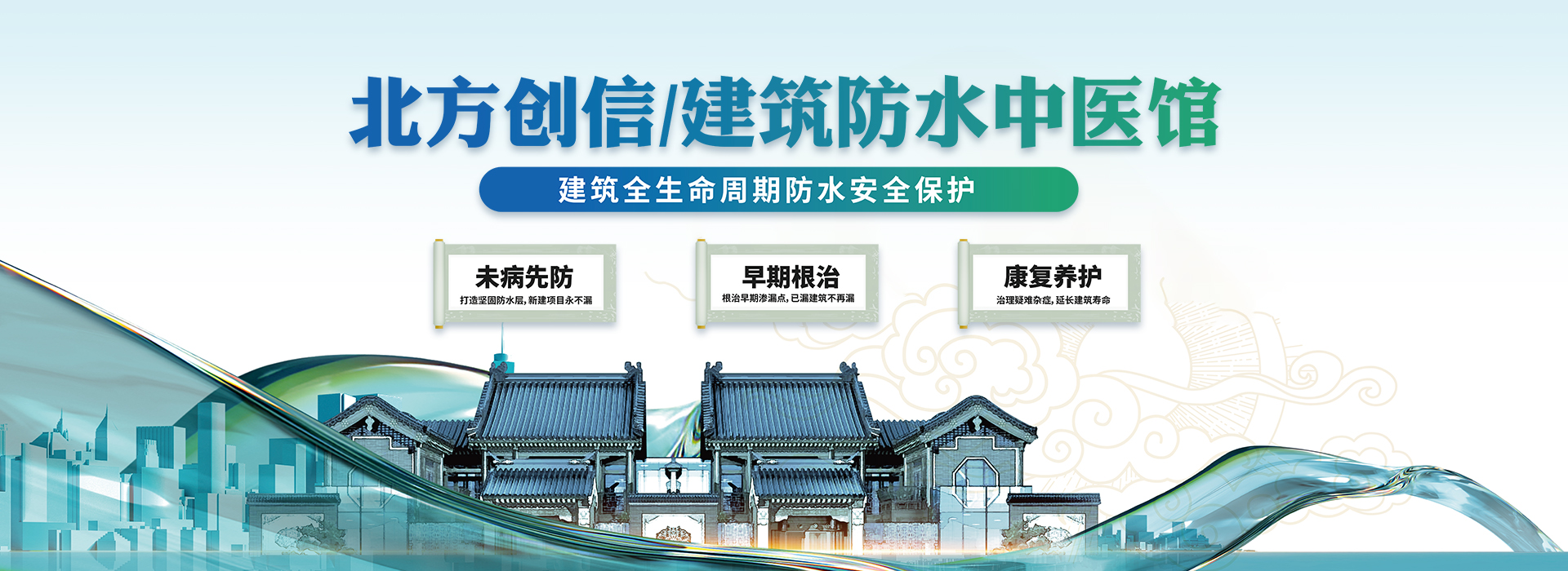 腾博会官网·专业效劳,诚信为本